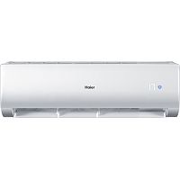 Сплит-система Haier AS70NHPHRA / 1U70NHPFRA