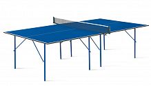 Стол теннисный Start Line Hobby-2