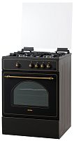 Газовая плита Simfer F66GL42017