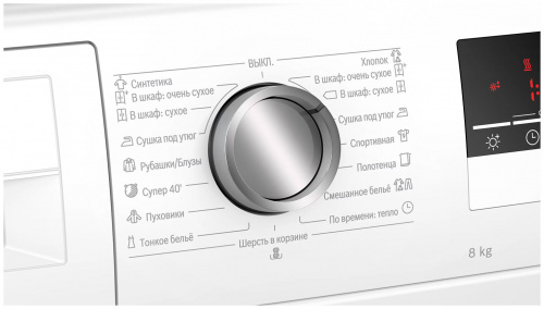 Сушильная машина Bosch WTH85201OE фото 4