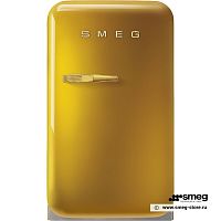 Минибар Smeg FAB5RDGO5