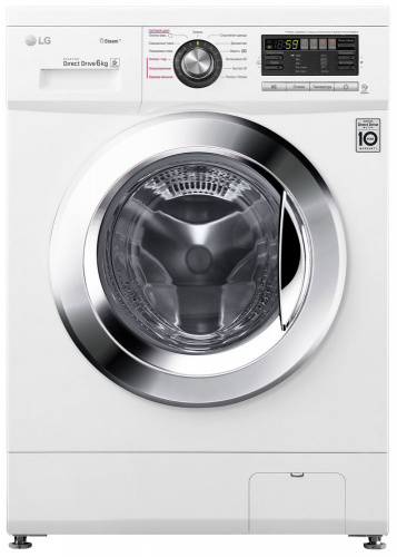 Стиральная машина LG F1296NDS3