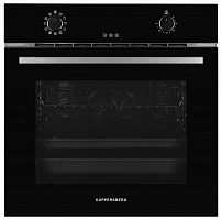 Встраиваемый электрический духовой шкаф Kuppersberg FH 611B