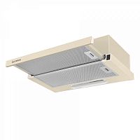 Встраиваемая вытяжка Ciarko SL-S II 60 Ivory Zar M