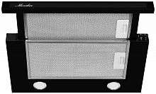 Встраиваемая вытяжка Monsher TELE II 50 GB