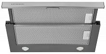 Встраиваемая вытяжка Kuppersberg SLIMLUX IV 60 X