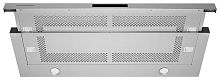 Встраиваемая вытяжка Kuppersberg Slimbox 90 X