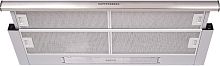 Встраиваемая вытяжка Kuppersberg Slimlux II 90 XG