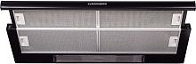 Встраиваемая вытяжка Kuppersberg Slimlux II 90 SG