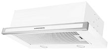 Встраиваемая вытяжка Kuppersberg SLIMLUX IV 60 BGL