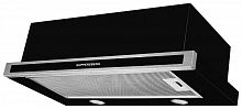 Встраиваемая вытяжка Kuppersberg SLIMLUX IV 60 XGL