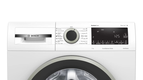 Стиральная машина Bosch WHA222X1BL фото 7
