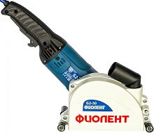 Бороздодел Фиолент Б2-30