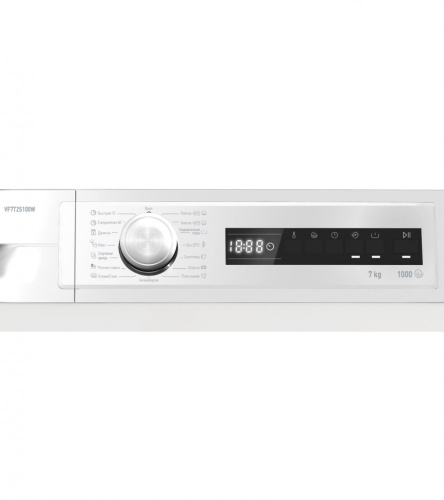 Стиральная машина Vestfrost VF7T2S100W фото 2