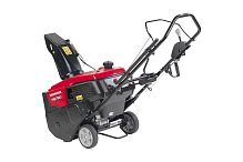 Снегоуборщик бензиновый Honda HS 750 EA