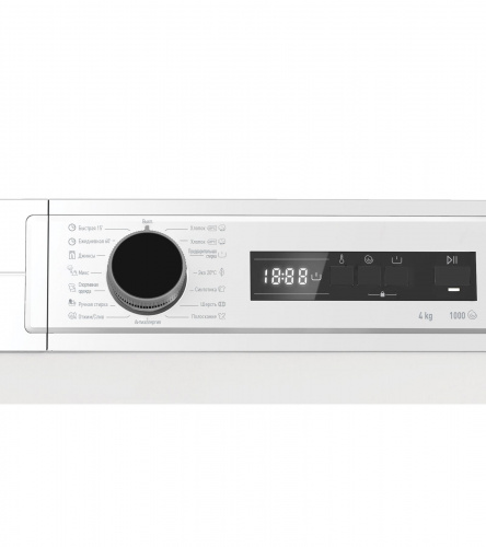 Стиральная машина Vestfrost VF4T1S100W фото 2