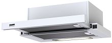 Встраиваемая вытяжка Kronasteel Kamilla 500 W