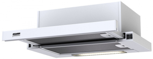 Встраиваемая вытяжка Kronasteel Kamilla 500 W