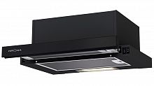 Встраиваемая вытяжка Krona Kamilla 450 Black