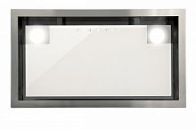 Встраиваемая вытяжка Cata GC DUAL 45 WH