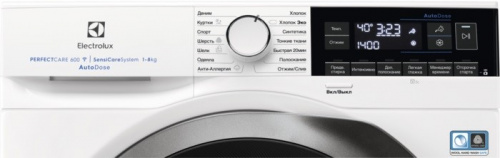 Стиральная машина Electrolux EW6F3R48SA фото 3