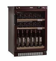 Винный шкаф Pozis SHV-39 Brown