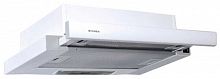 Встраиваемая вытяжка Faber FLOX WH A45
