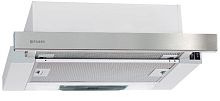 Встраиваемая вытяжка Faber FLOX IX A50