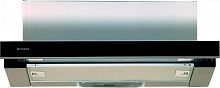 Встраиваемая вытяжка Faber FLOX GLASS BK A50