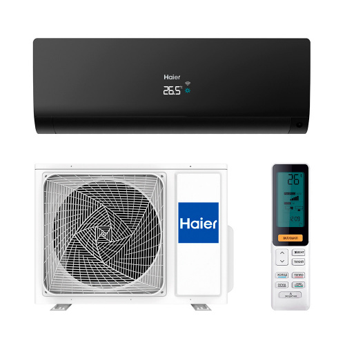 Сплит-система Haier AS25S2SF1FA-B/1U25S2SM1FA