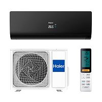 Сплит-система Haier AS35S2SF1FA-B/1U35S2SM1FA
