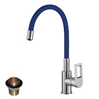 Смеситель для кухни Rossinka Z35-35U-Blue