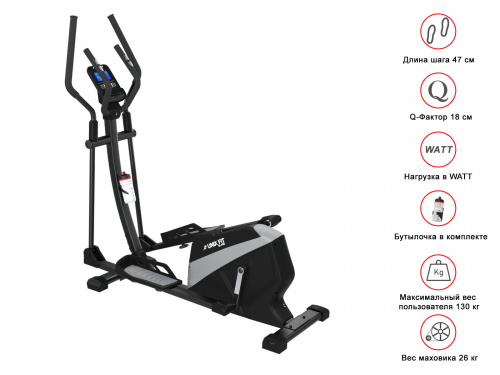 Эллиптический тренажер UnixFit SL-470E фото 4