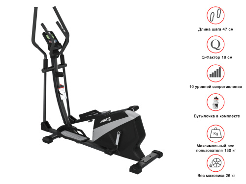 Эллиптический тренажер UnixFit SL-470 фото 11