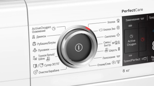 Стиральная машина Bosch WLW24L41OE фото 5