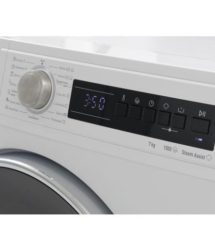Стиральная машина Vestfrost VFSR710T20W фото 2