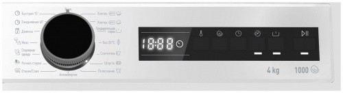 Стиральная машина Vestfrost VFSC410T10W фото 2