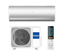 Сплит-система Haier AS50S2SJ1FA-S/1U50JEJFRA