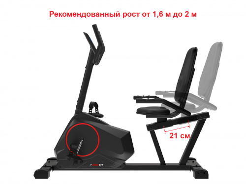 Велотренажер UnixFit BR-390Е фото 3
