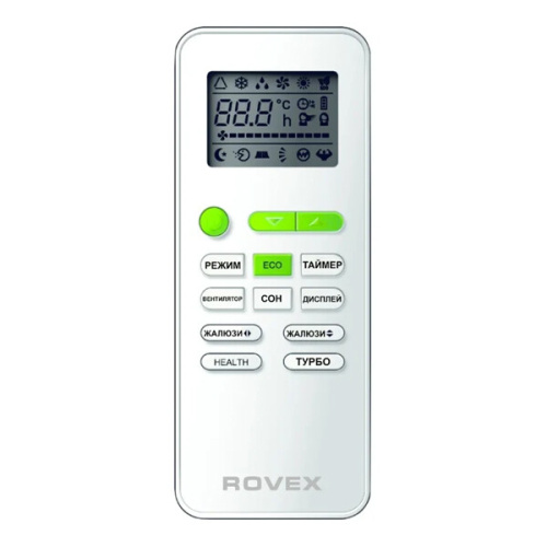 Сплит-система Rovex RS-07TSE1 фото 3