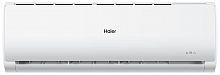 Сплит-система Haier HSU-07HTT03/R2