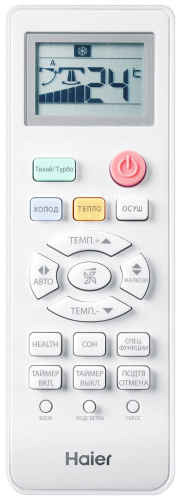 Сплит-система Haier HSU-07HTT03/R2 фото 4