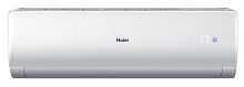 Сплит-система Haier HSU-09HNM103/R2