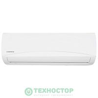 Сплит-система Kentatsu KSGB26HFAN1/KSRB26HFAN1/-40