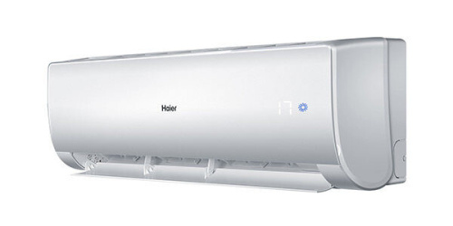 Сплит-система Haier AS12NM6HRA / 1U12BR4ERA фото 2