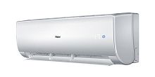 Сплит-система Haier AS12NM6HRA / 1U12BR4ERA