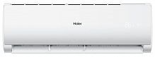 Сплит-система Haier HSU-18HT203/R2