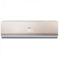 Сплит-система Haier AS12NS4ERA-G/1U12BS3ERA