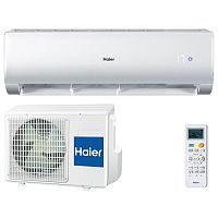 Сплит-система Haier AS24TL2HRA / 1U24RE8ERA