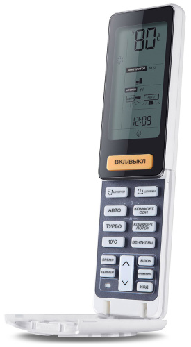 Сплит-система Haier AS25JBJHRA-W / 1U25JEJFRA фото 3